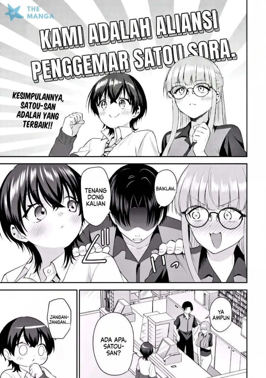 Baca Teisou Gyakuten Sekai de Tanomeba Yareru to Uwasa no Ore - Chapter 12.1 halaman 10