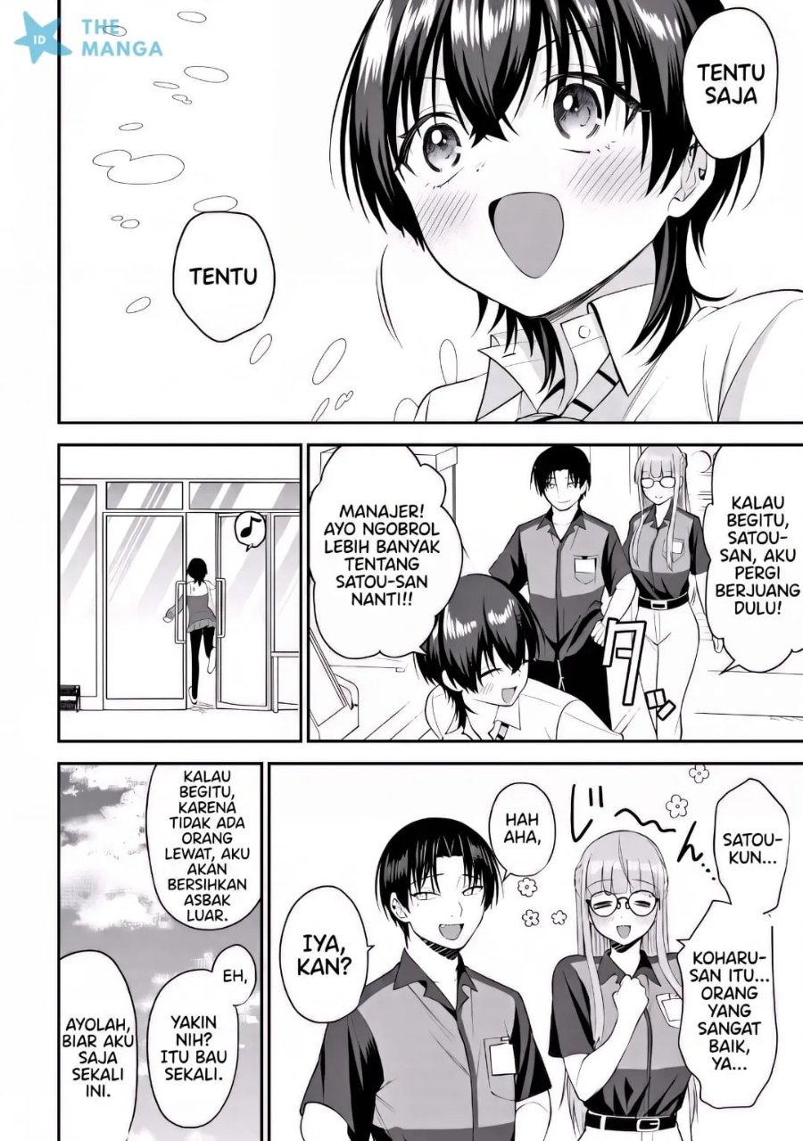 Baca Teisou Gyakuten Sekai de Tanomeba Yareru to Uwasa no Ore - Chapter 12 halaman 13