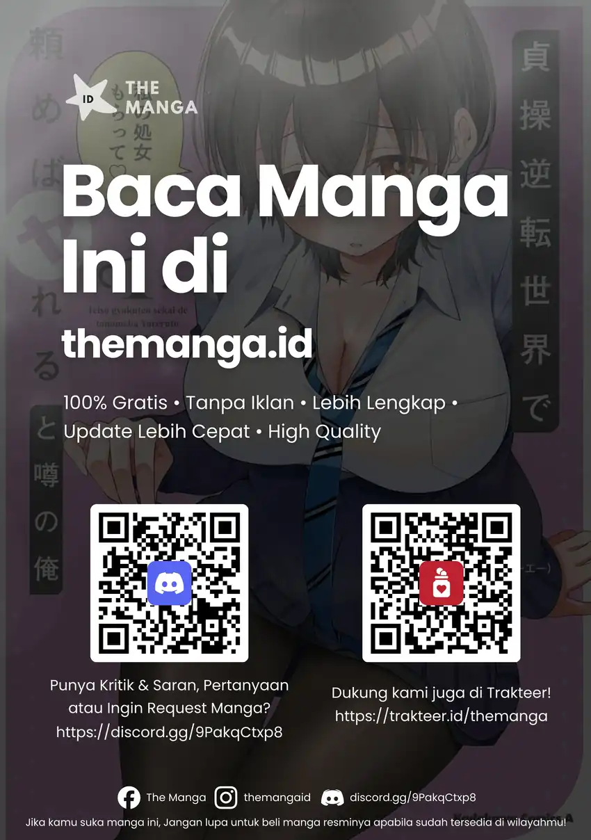 Teisou Gyakuten Sekai de Tanomeba Yareru to Uwasa no Ore Chapter 13.1 - Page 13