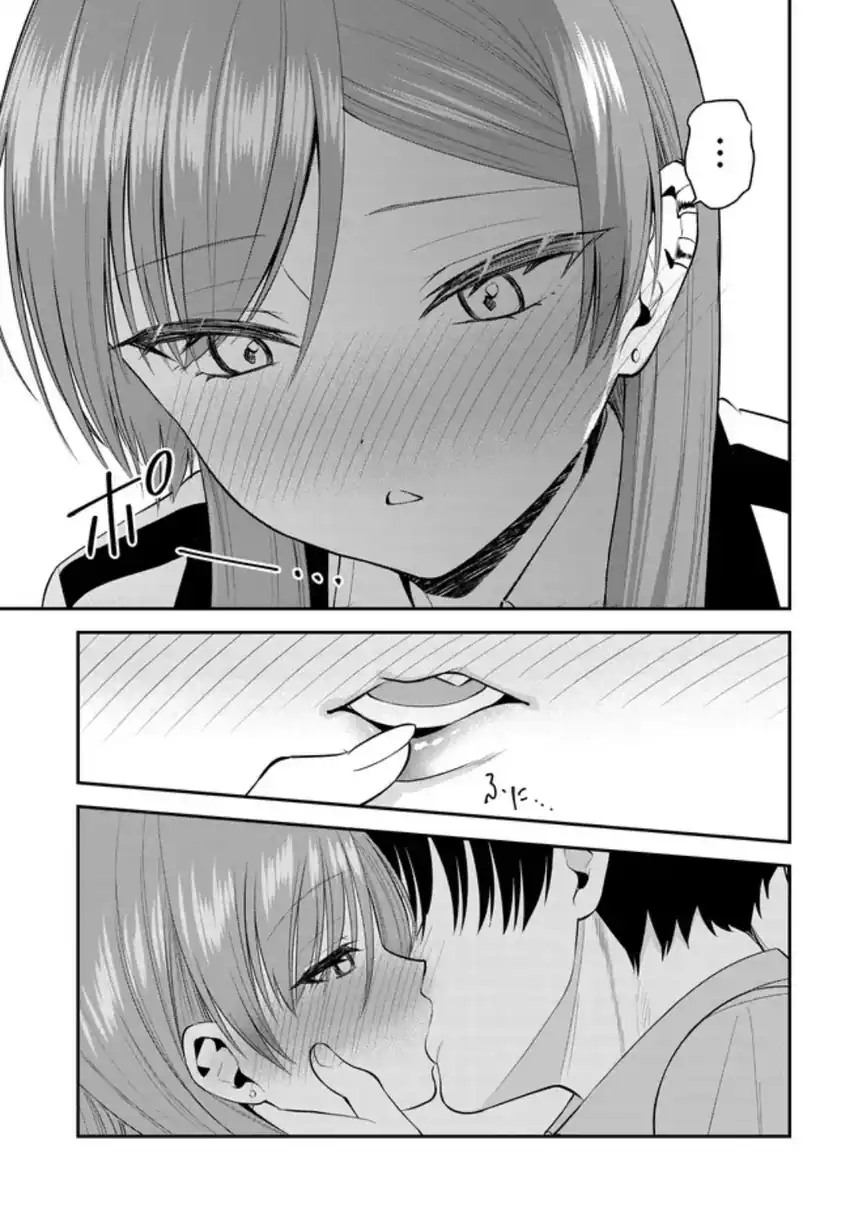 Teisou Gyakuten Sekai de Tanomeba Yareru to Uwasa no Ore Chapter 13.2 - Page 13