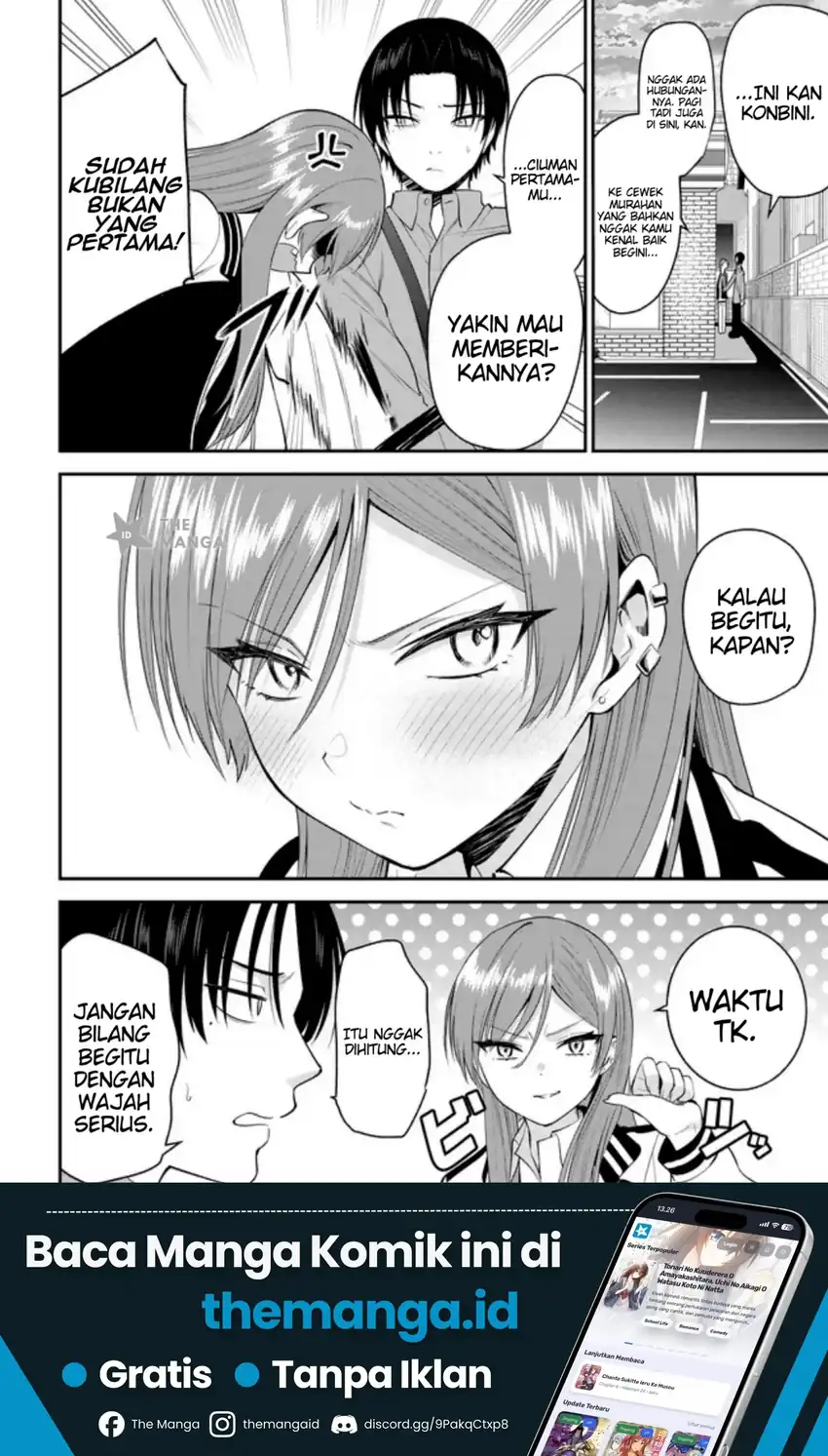 Teisou Gyakuten Sekai de Tanomeba Yareru to Uwasa no Ore Chapter 13.2 - Page 2