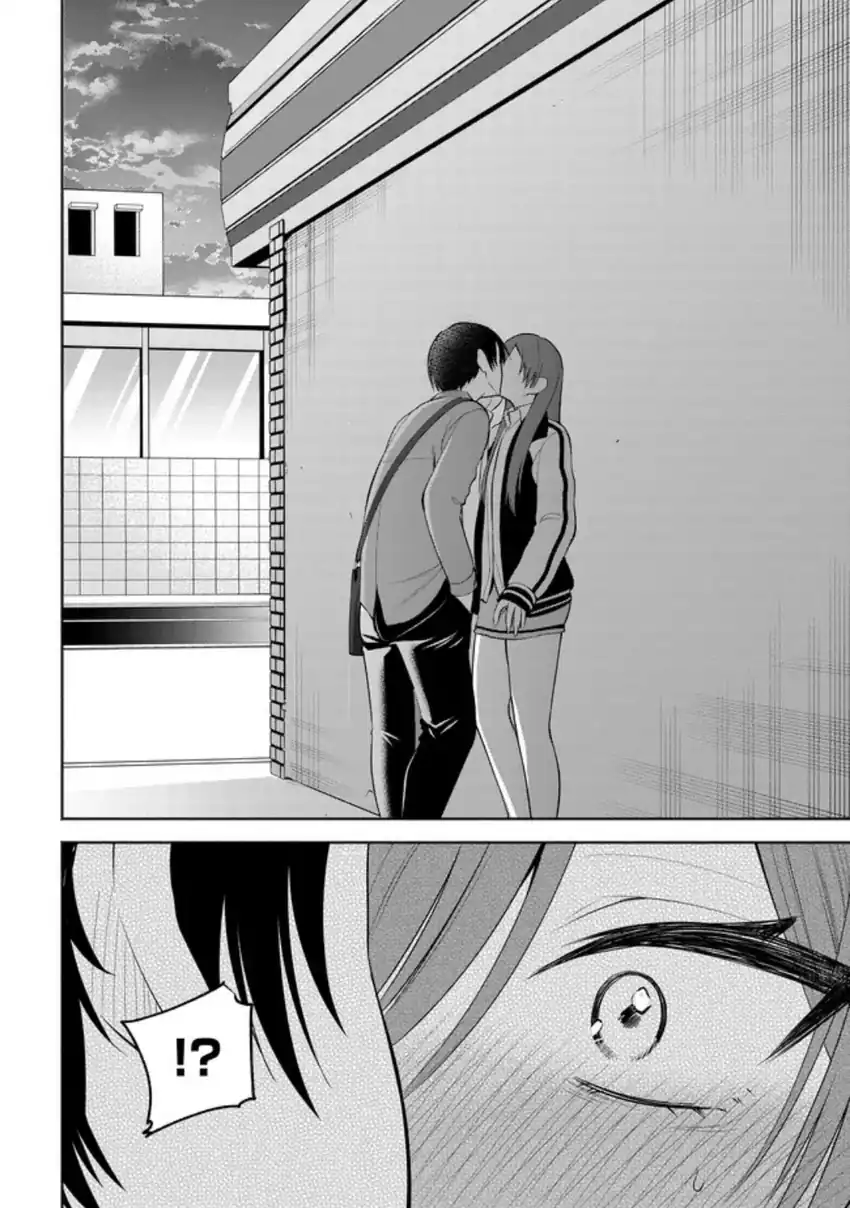 Teisou Gyakuten Sekai de Tanomeba Yareru to Uwasa no Ore Chapter 13.2 - Page 8