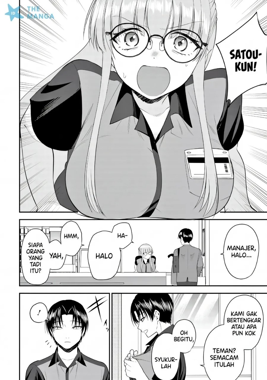 Teisou Gyakuten Sekai de Tanomeba Yareru to Uwasa no Ore Chapter 14.1 - Page 7