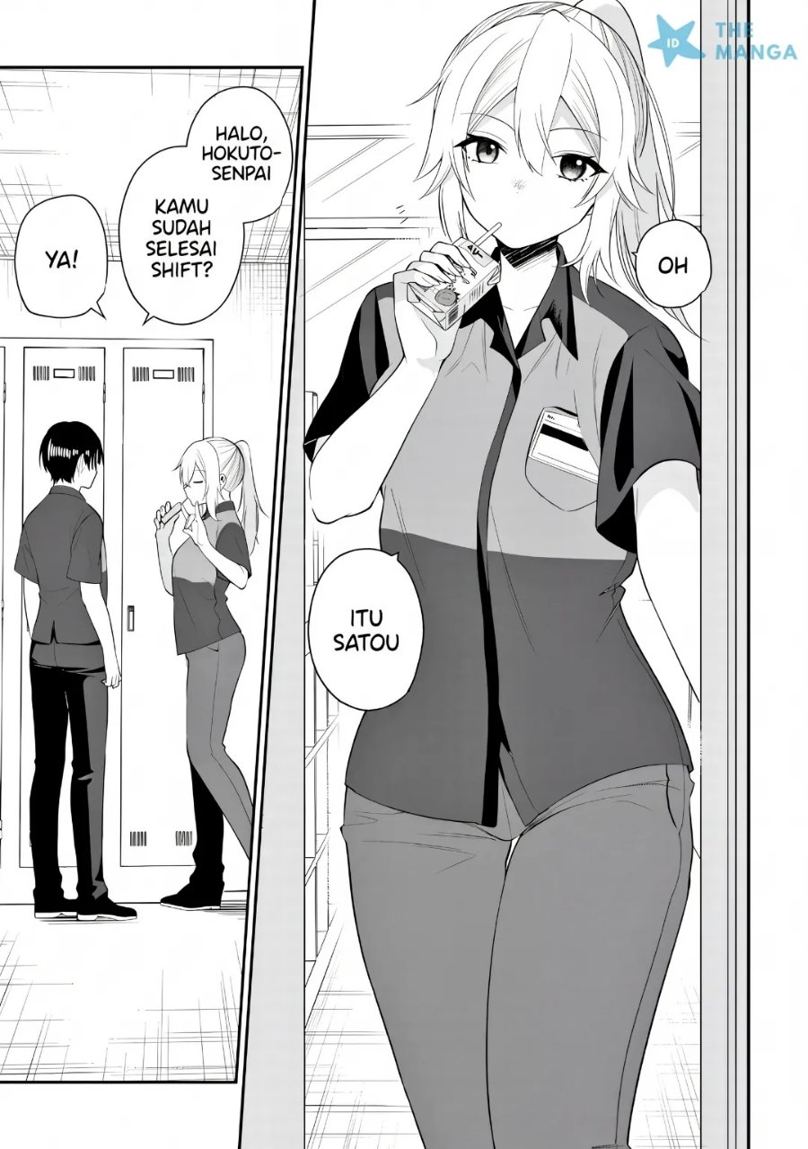 Teisou Gyakuten Sekai de Tanomeba Yareru to Uwasa no Ore Chapter 14.1 - Page 8