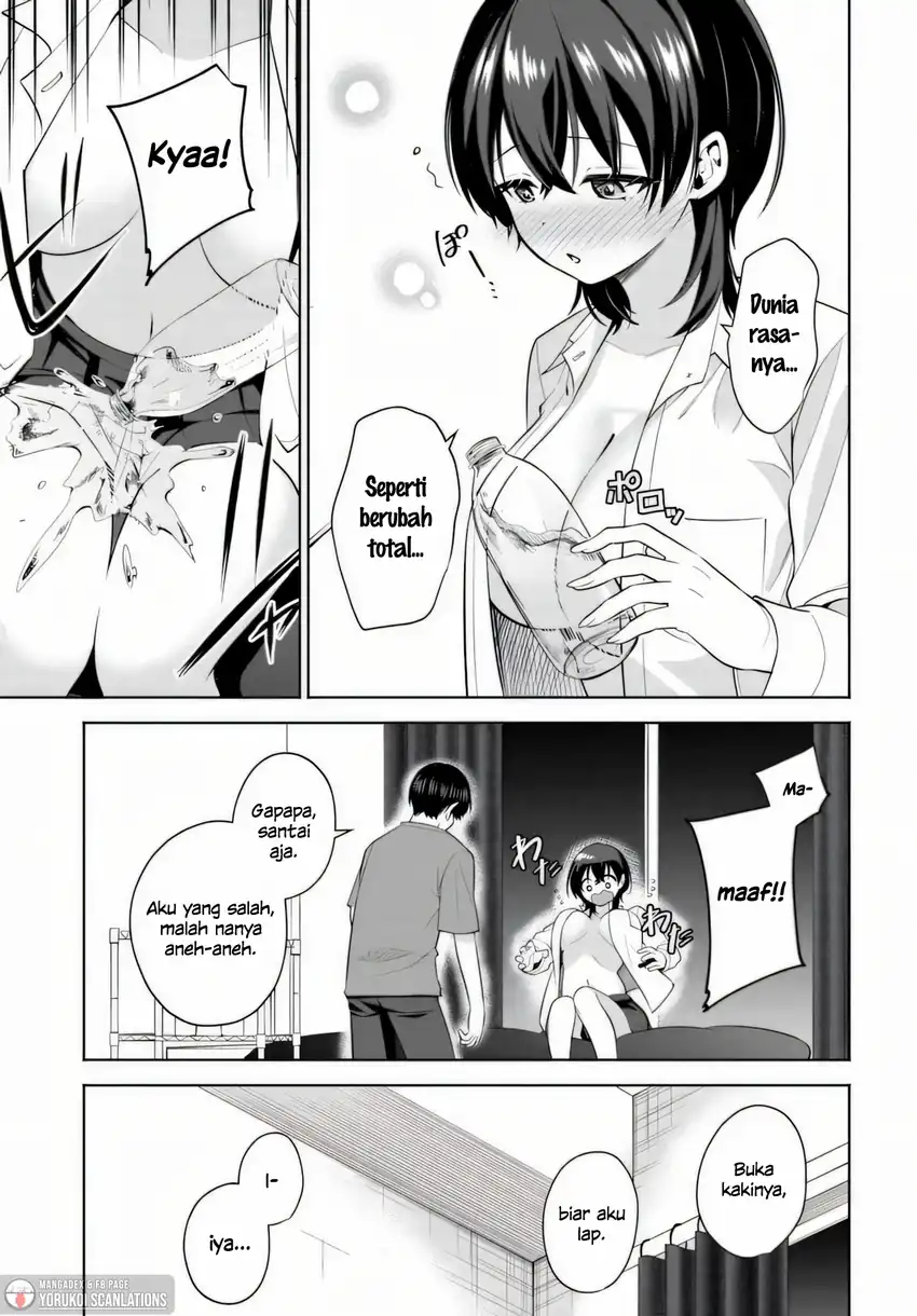 Baca Teisou Gyakuten Sekai de Tanomeba Yareru to Uwasa no Ore - Chapter 3 halaman 5