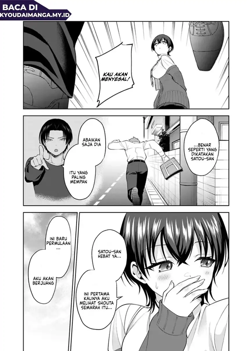 Baca Teisou Gyakuten Sekai de Tanomeba Yareru to Uwasa no Ore - Chapter 7.1 halaman 10