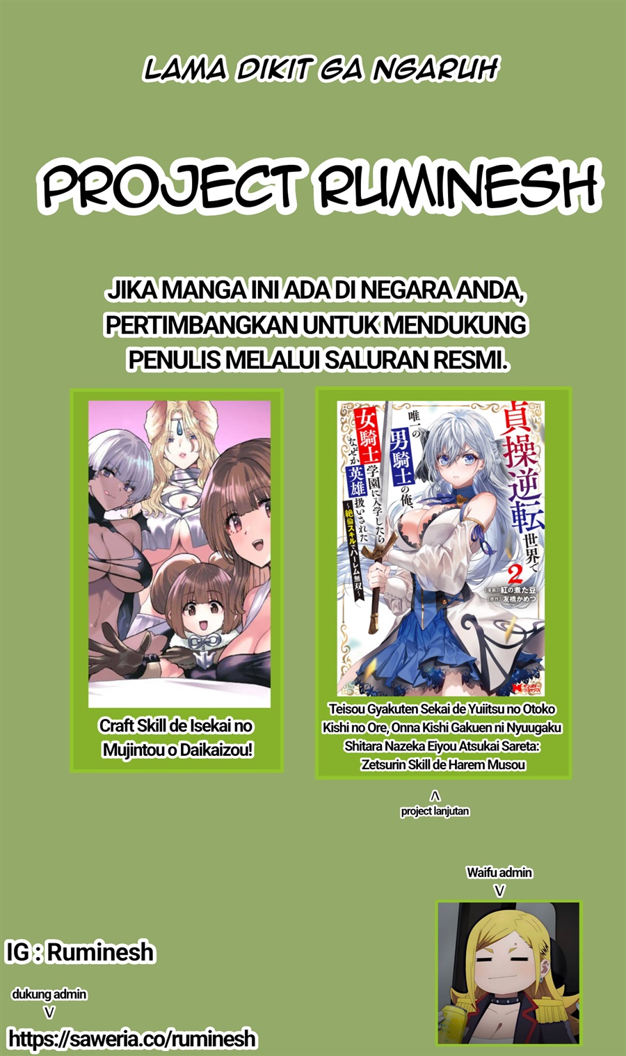 Baca Teisou Gyakuten Sekai De Yuiitsu No Otoko Kishi No Ore, Onna Kishi Gakuen Ni Nyuugaku Shitara Nazeka Eiyou Atsukai Sareta ~Zetsurin Skill De Harem Musou~ - Chapter 10 halaman 33