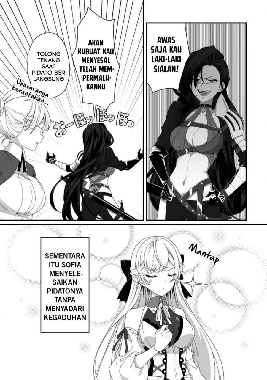 Baca Teisou Gyakuten Sekai De Yuiitsu No Otoko Kishi No Ore, Onna Kishi Gakuen Ni Nyuugaku Shitara Nazeka Eiyou Atsukai Sareta ~Zetsurin Skill De Harem Musou~ - Chapter 4.2 halaman 8