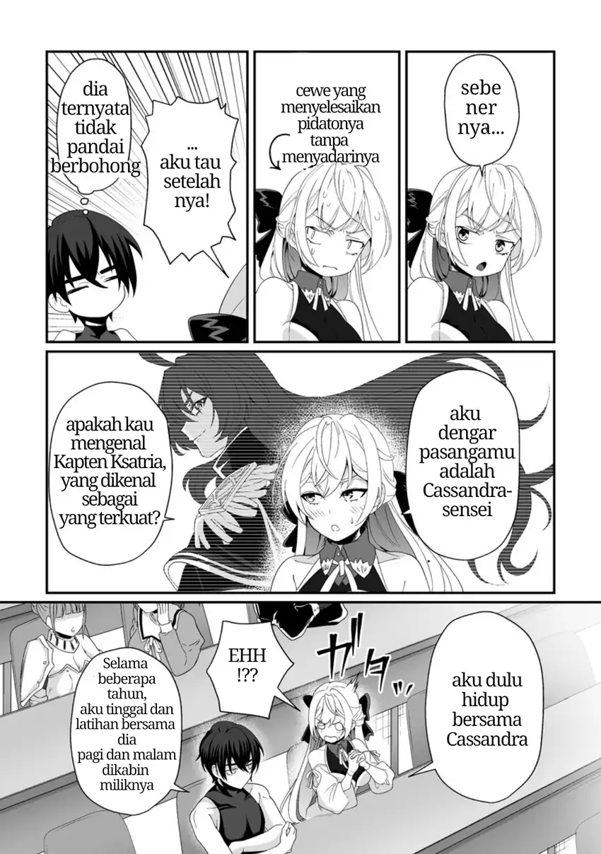 Baca Teisou Gyakuten Sekai De Yuiitsu No Otoko Kishi No Ore, Onna Kishi Gakuen Ni Nyuugaku Shitara Nazeka Eiyou Atsukai Sareta ~Zetsurin Skill De Harem Musou~ - Chapter 4.5 halaman 1