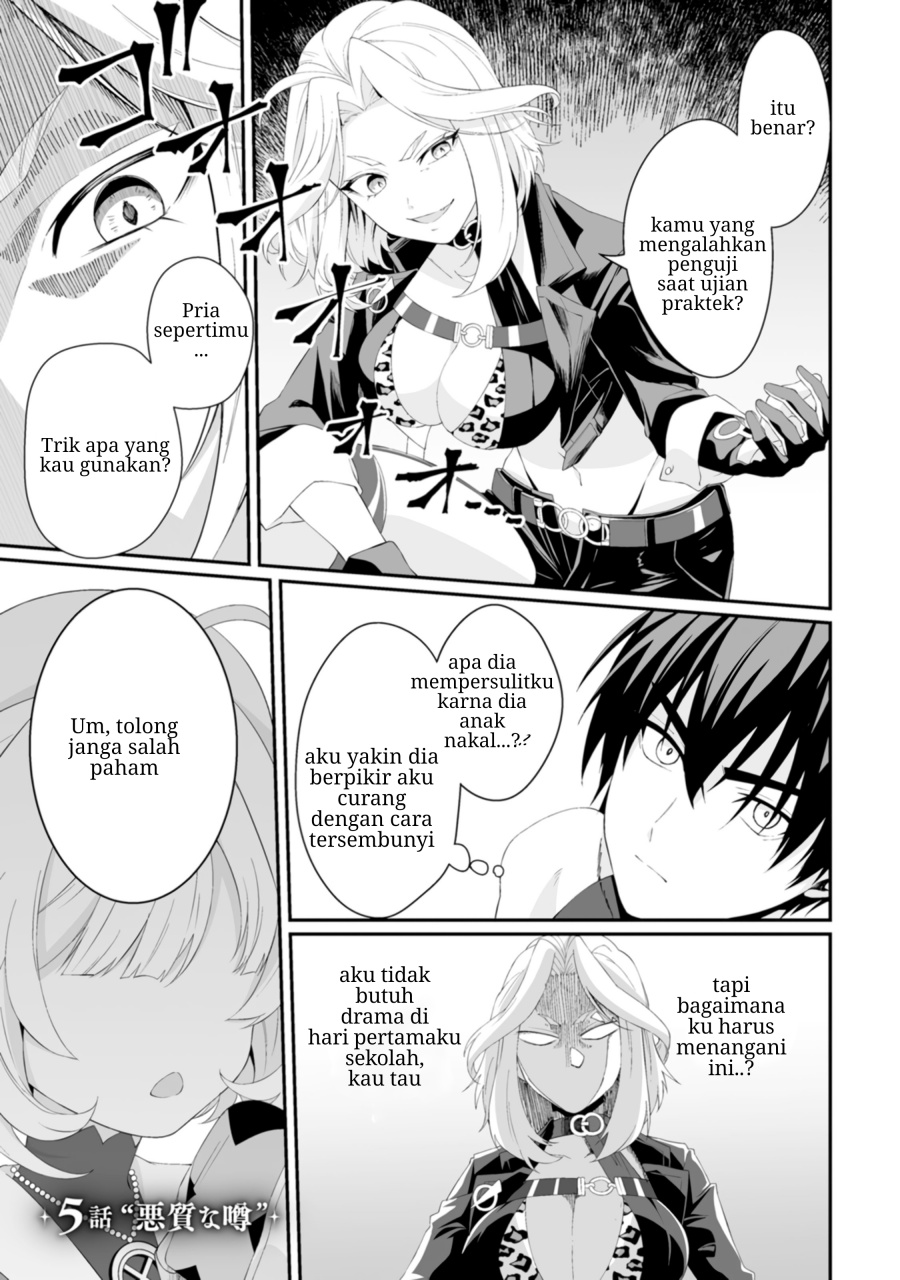Baca Teisou Gyakuten Sekai De Yuiitsu No Otoko Kishi No Ore, Onna Kishi Gakuen Ni Nyuugaku Shitara Nazeka Eiyou Atsukai Sareta ~Zetsurin Skill De Harem Musou~ - Chapter 5.1 halaman 1