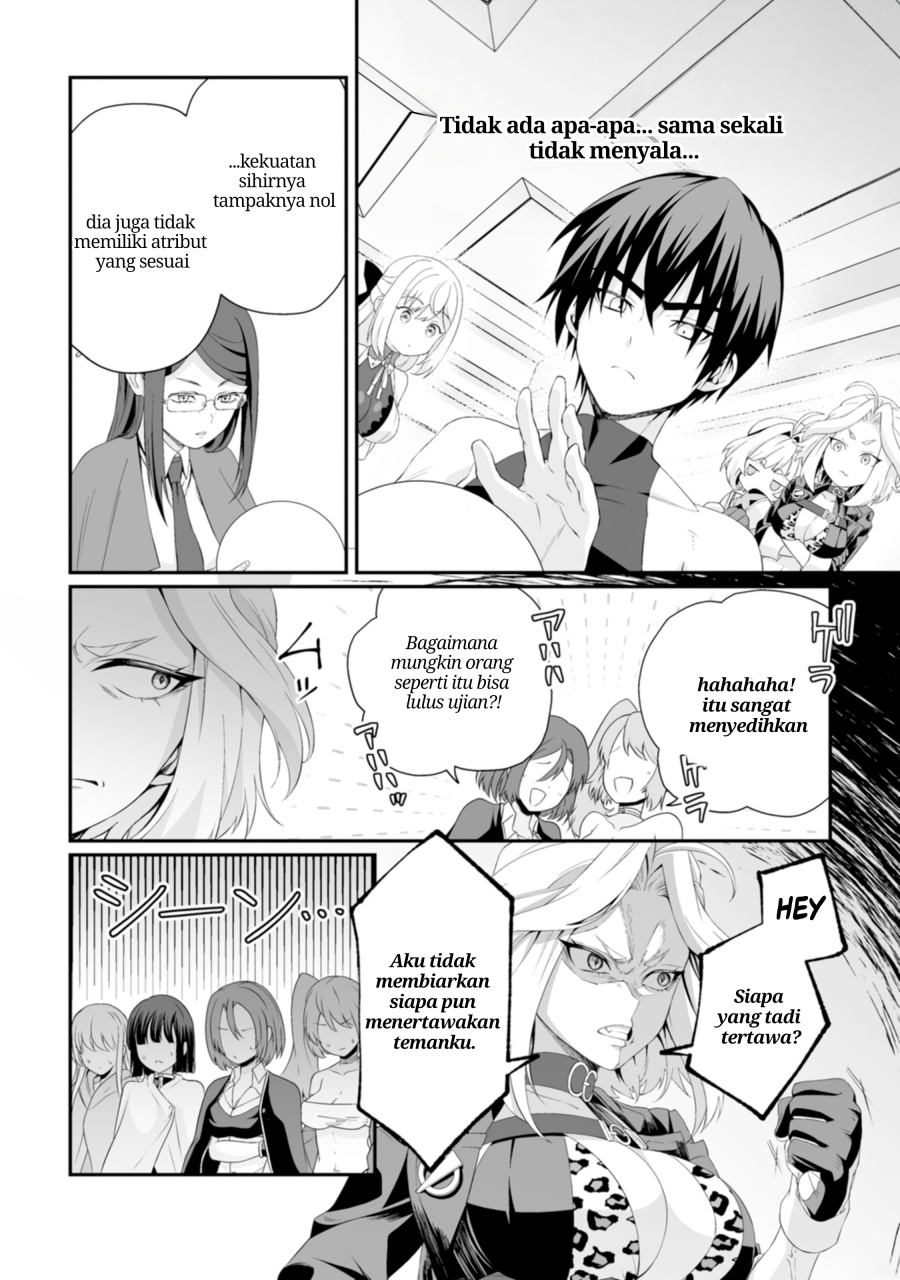 Baca Teisou Gyakuten Sekai De Yuiitsu No Otoko Kishi No Ore, Onna Kishi Gakuen Ni Nyuugaku Shitara Nazeka Eiyou Atsukai Sareta ~Zetsurin Skill De Harem Musou~ - Chapter 5.1 halaman 10