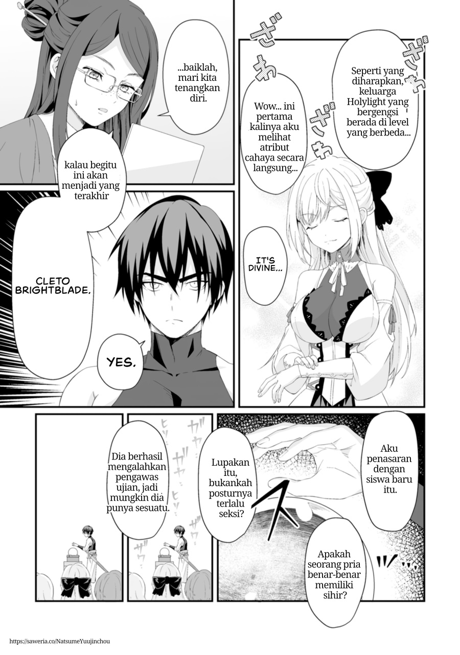 Baca Teisou Gyakuten Sekai De Yuiitsu No Otoko Kishi No Ore, Onna Kishi Gakuen Ni Nyuugaku Shitara Nazeka Eiyou Atsukai Sareta ~Zetsurin Skill De Harem Musou~ - Chapter 5.1 halaman 9
