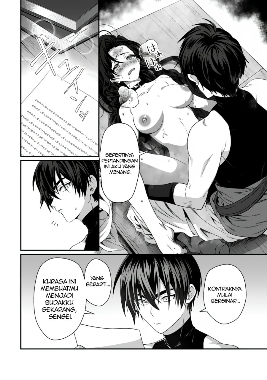 Baca Teisou Gyakuten Sekai De Yuiitsu No Otoko Kishi No Ore, Onna Kishi Gakuen Ni Nyuugaku Shitara Nazeka Eiyou Atsukai Sareta ~Zetsurin Skill De Harem Musou~ - Chapter 7.2 halaman 5