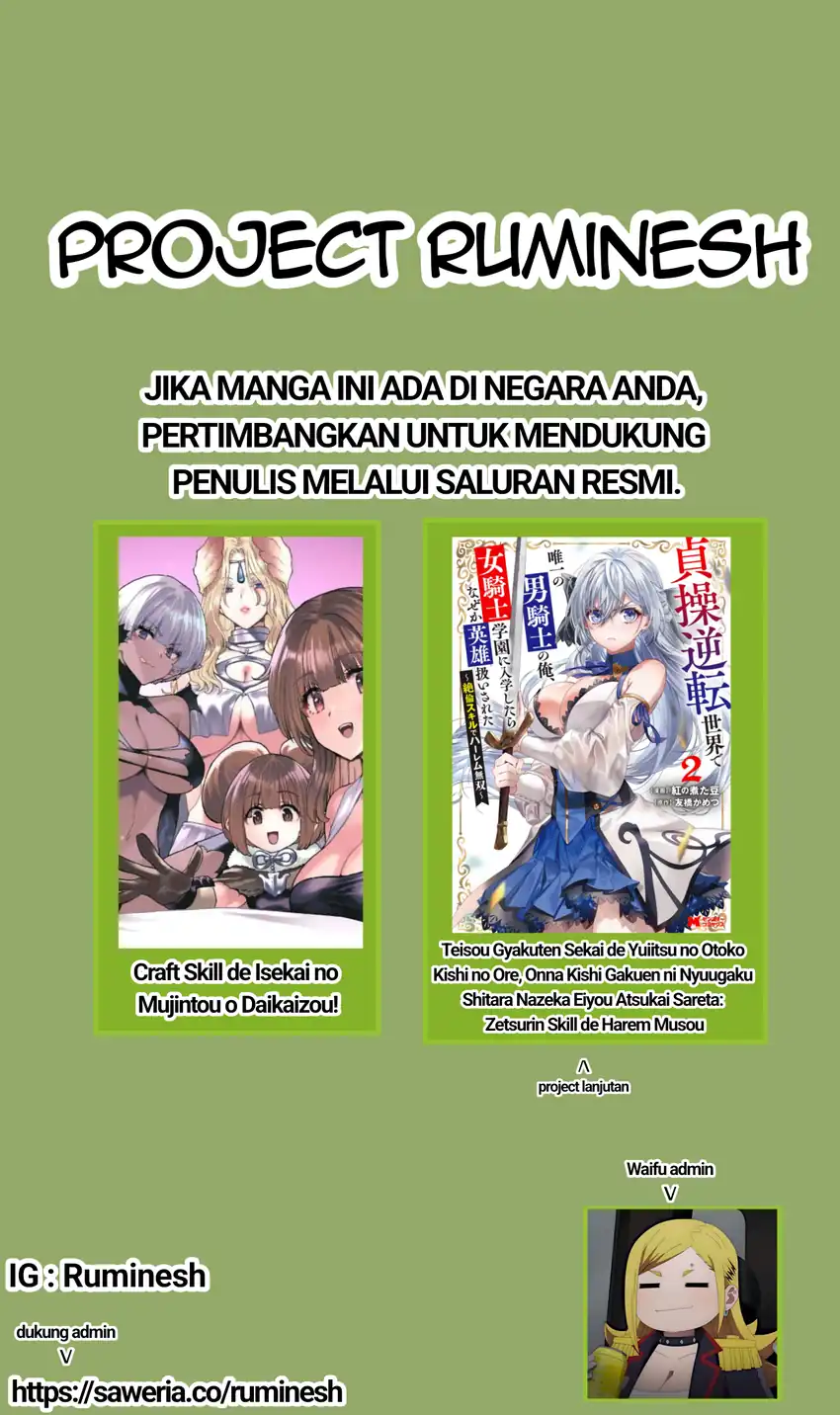 Zetsurin Skill De Harem Musou chapter 7.3 halaman 12