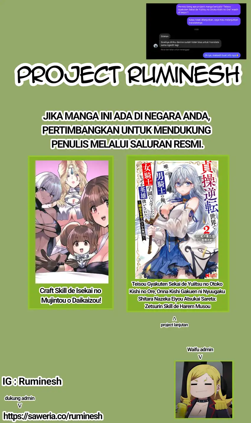 Zetsurin Skill De Harem Musou chapter 8.1 halaman 13