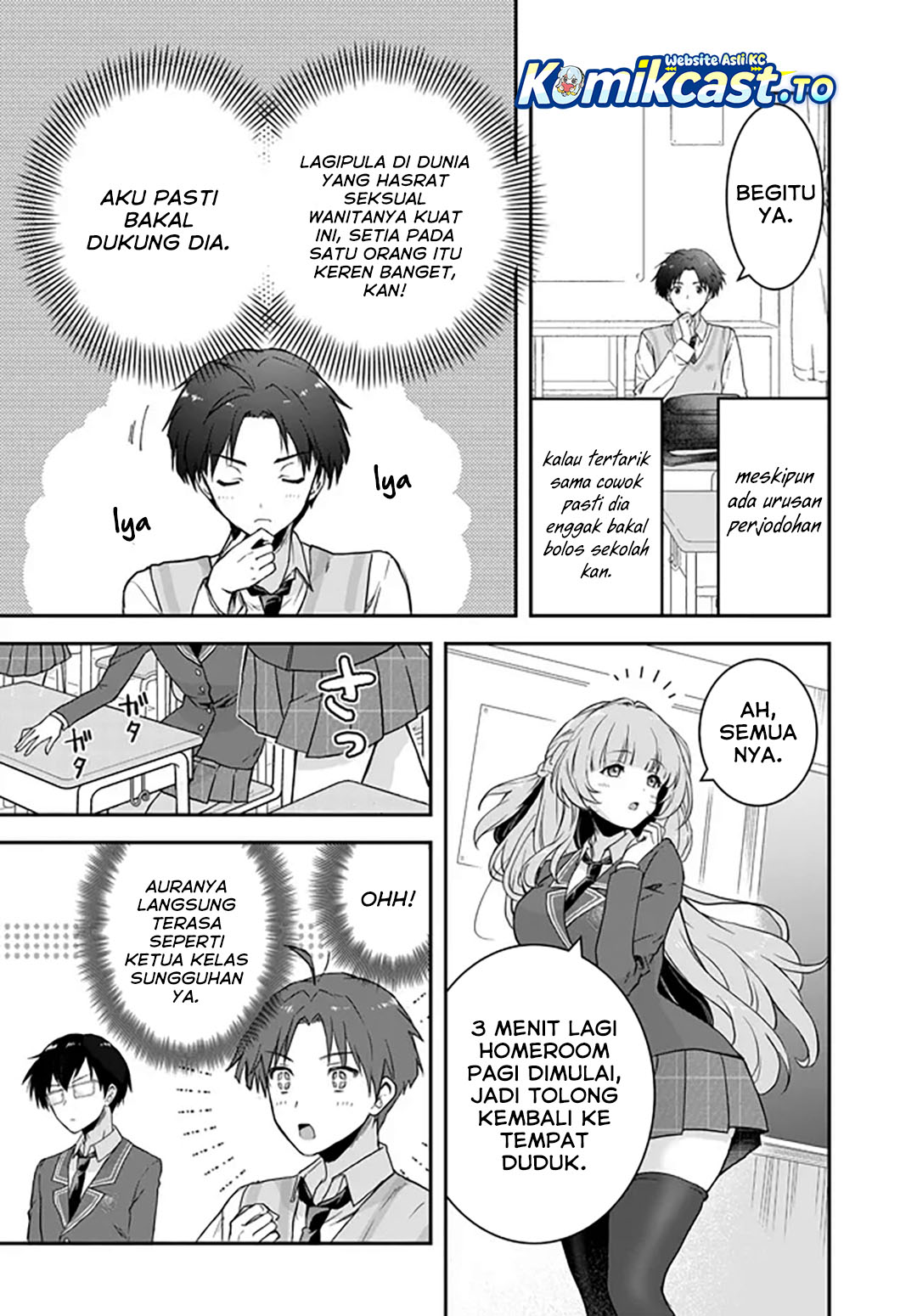 Baca Teisou Gyakuten Sekai Nara Moteru to Omotte Itara - Chapter 7.1 halaman 13