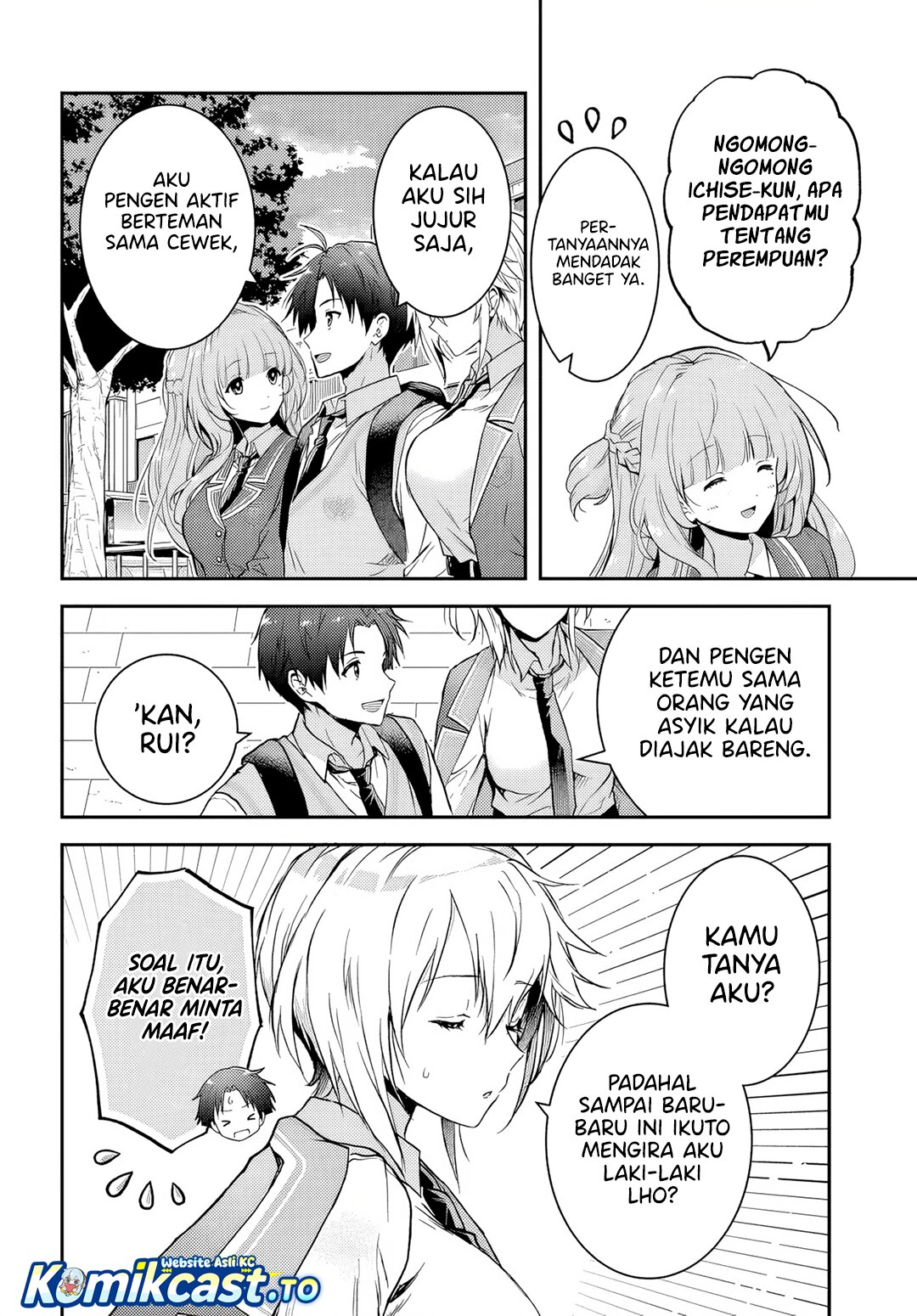 Baca Teisou Gyakuten Sekai Nara Moteru to Omotte Itara - Chapter 7.2 halaman 11