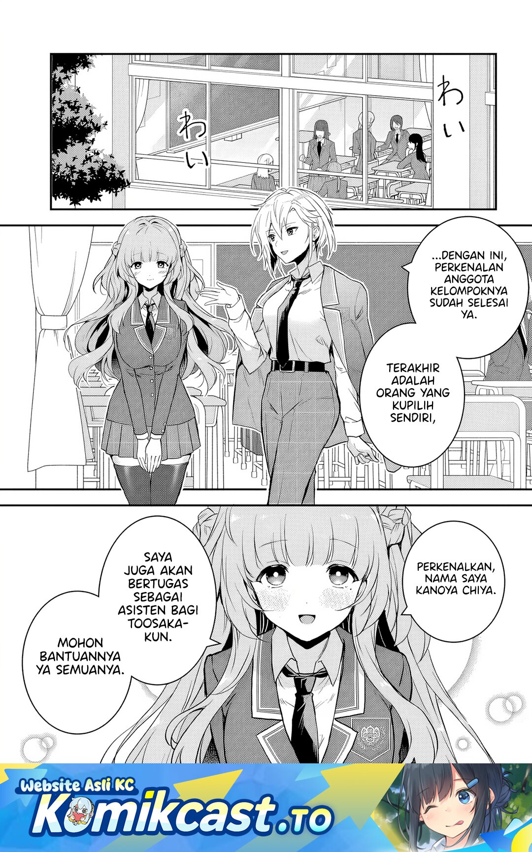 Baca Teisou Gyakuten Sekai Nara Moteru to Omotte Itara - Chapter 7.2 halaman 2