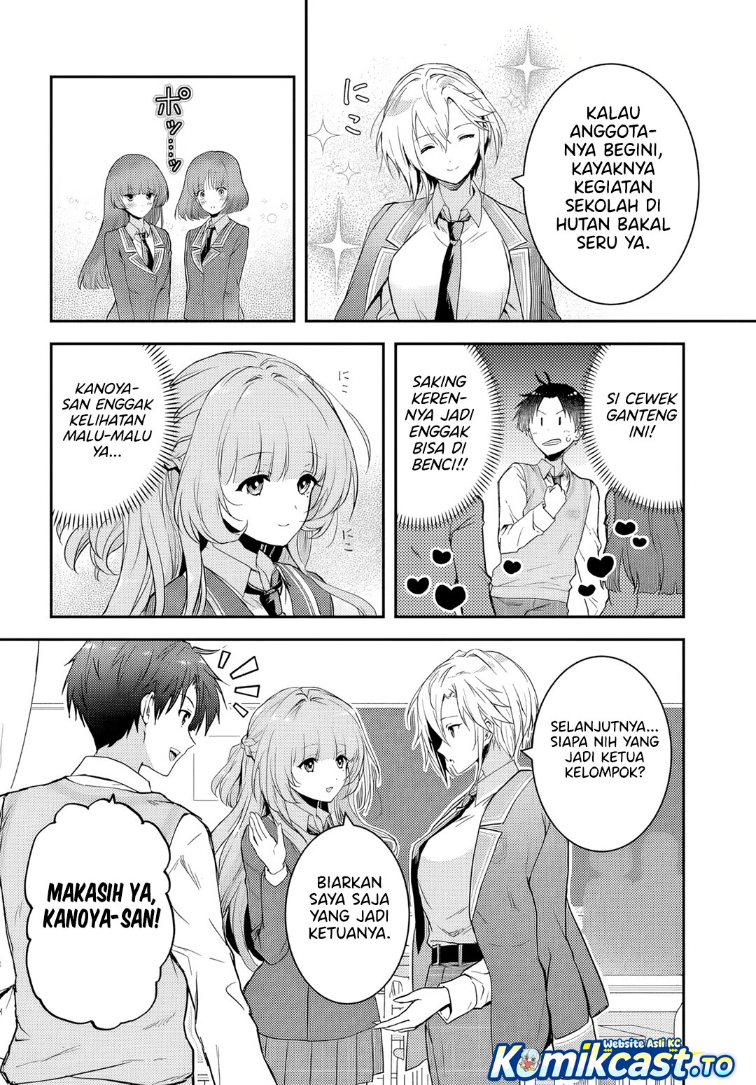Baca Teisou Gyakuten Sekai Nara Moteru to Omotte Itara - Chapter 7.2 halaman 3