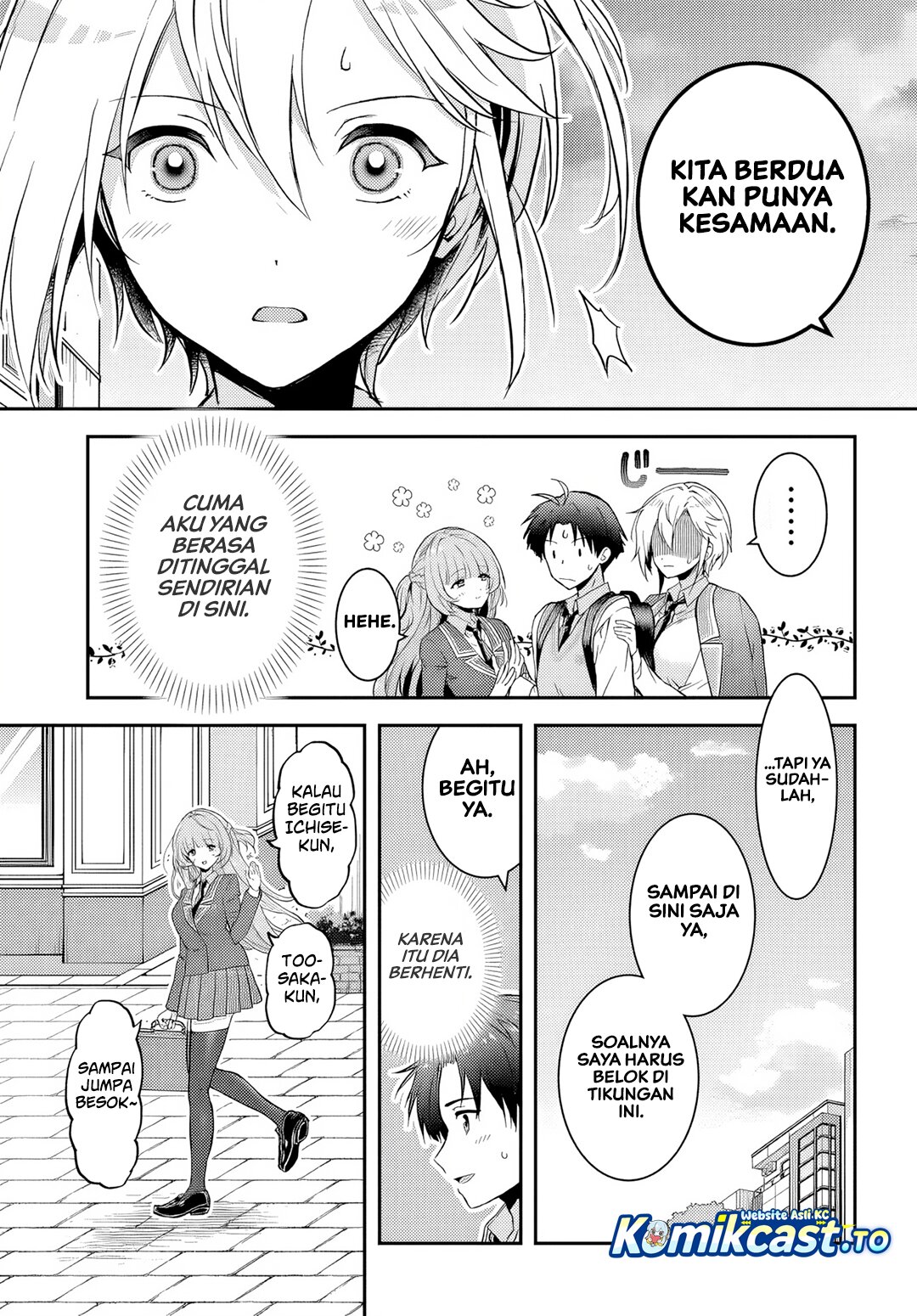 Baca Teisou Gyakuten Sekai Nara Moteru to Omotte Itara - Chapter 7.3 halaman 10