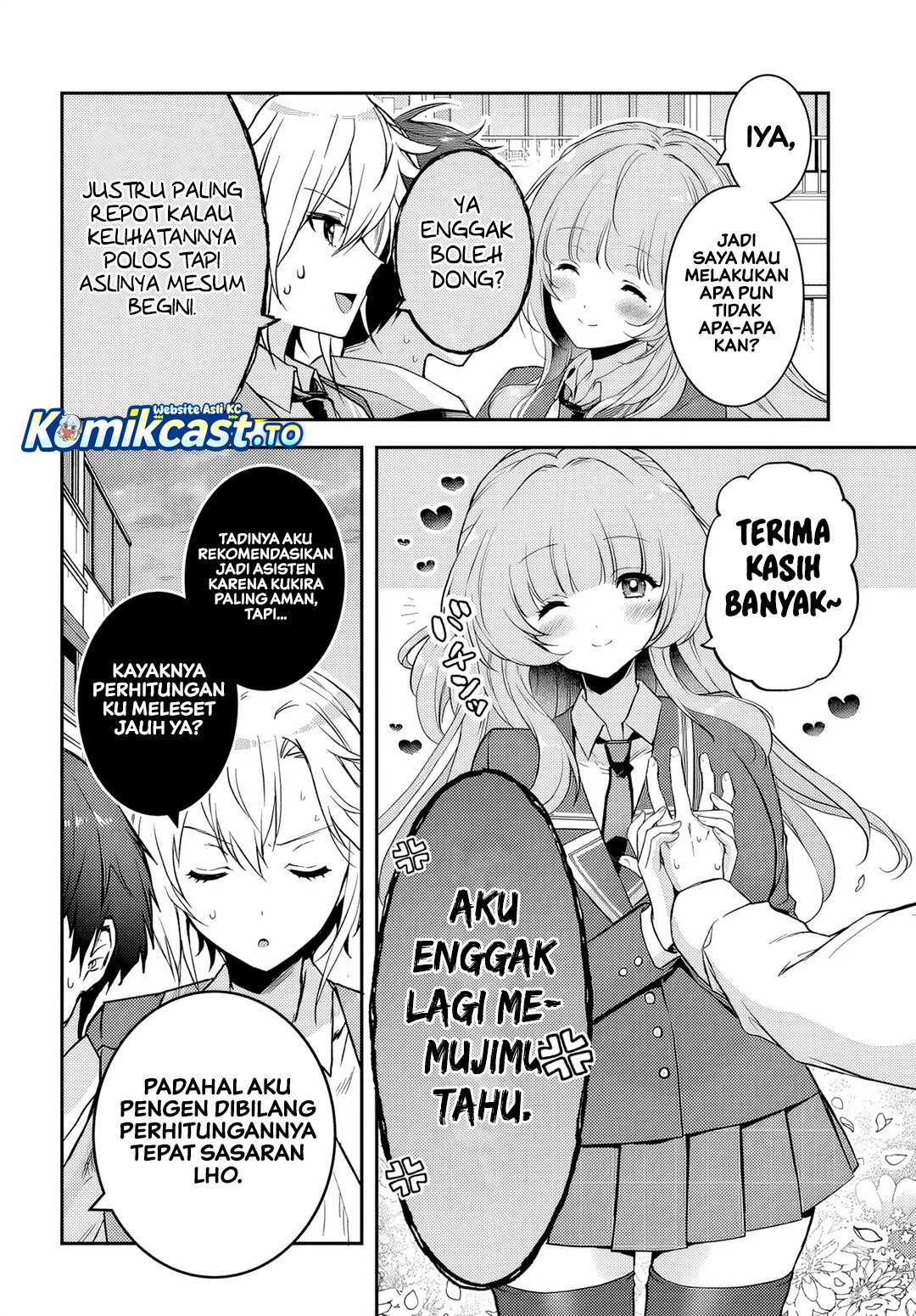 Baca Teisou Gyakuten Sekai Nara Moteru to Omotte Itara - Chapter 7.3 halaman 9
