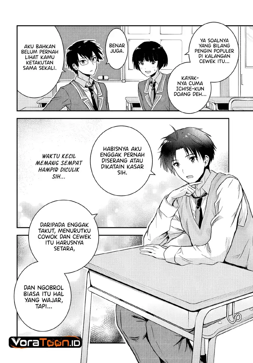 Teisou Gyakuten Sekai Nara Moteru to Omotte Itara Chapter 8.1 - Page 5