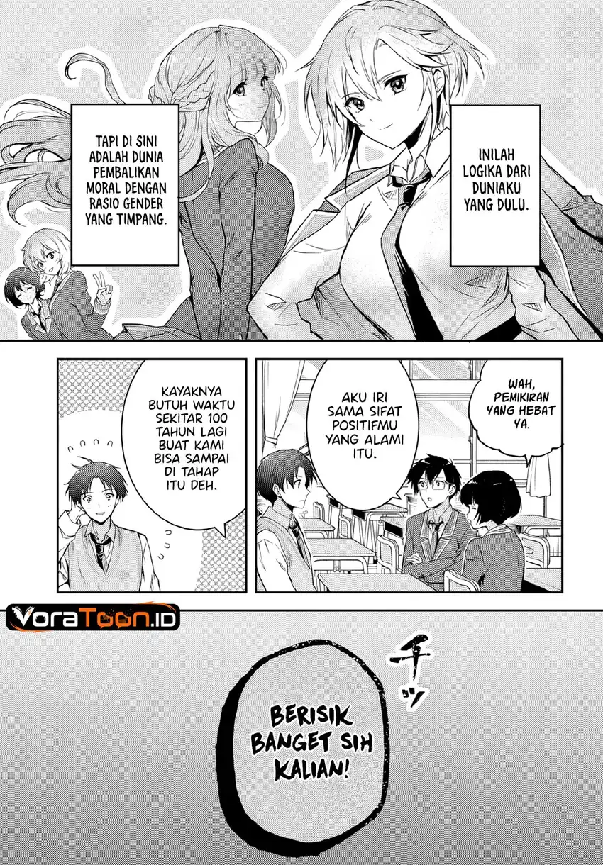 Teisou Gyakuten Sekai Nara Moteru to Omotte Itara Chapter 8.1 - Page 6