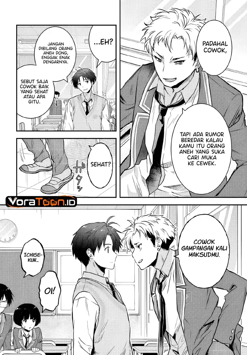 Teisou Gyakuten Sekai Nara Moteru to Omotte Itara Chapter 8.1 - Page 9