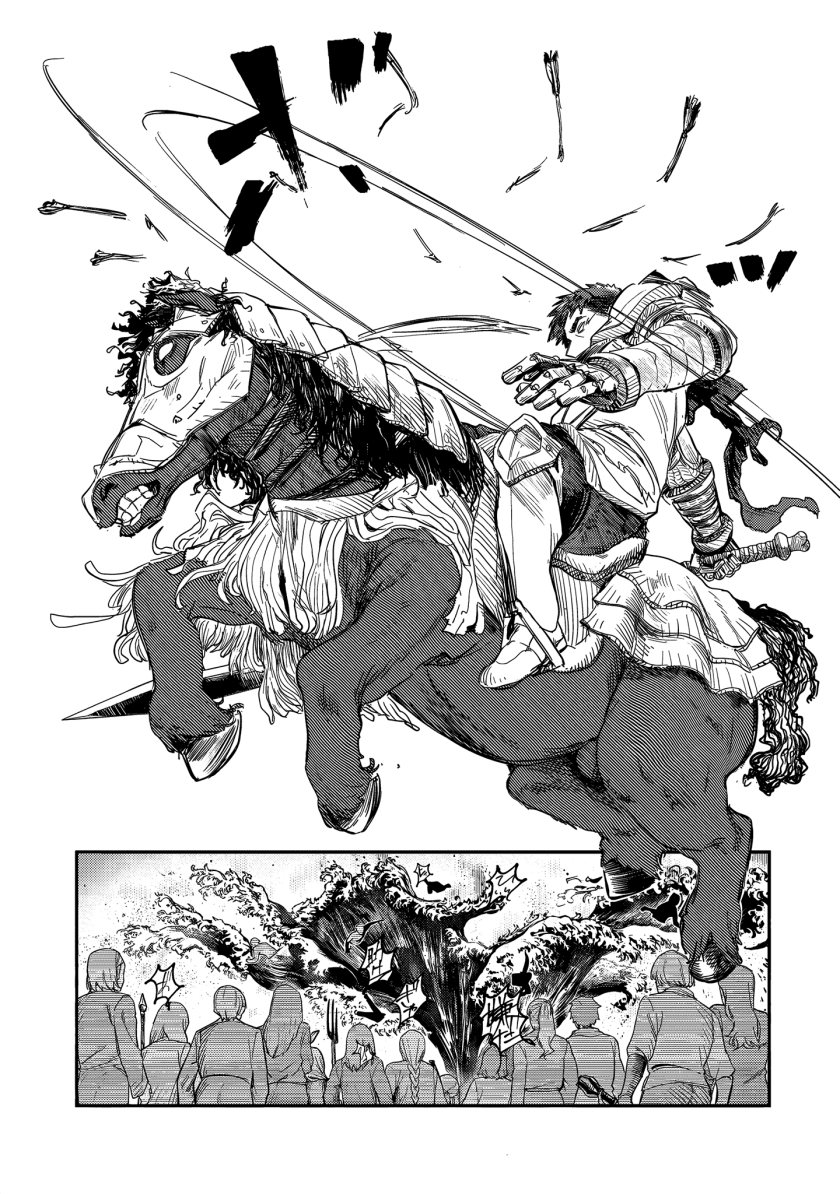 Baca Teisou Gyakuten Sekai no Doutei Henkyou Ryoushu Kishi - Chapter 8 halaman 25