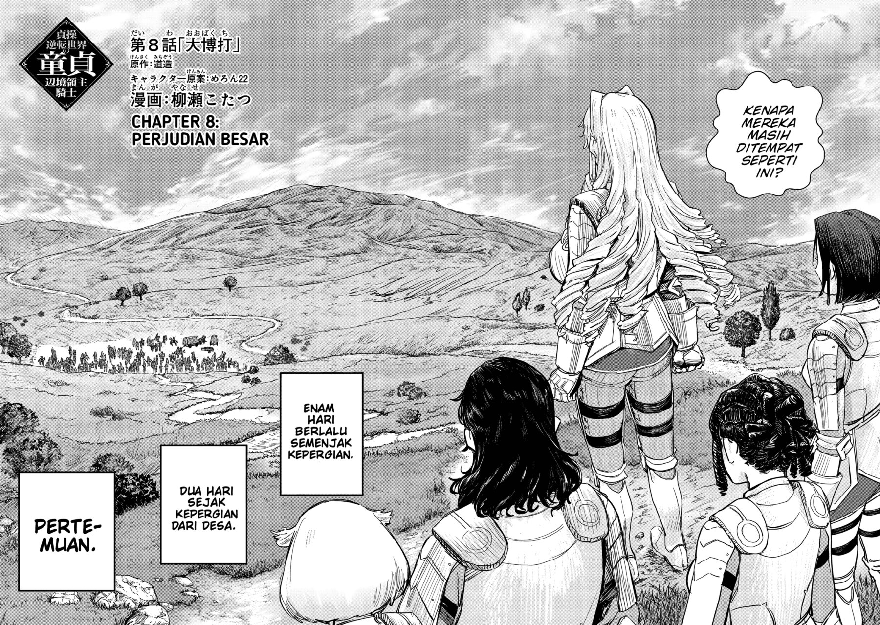 Baca Teisou Gyakuten Sekai no Doutei Henkyou Ryoushu Kishi - Chapter 8 halaman 9