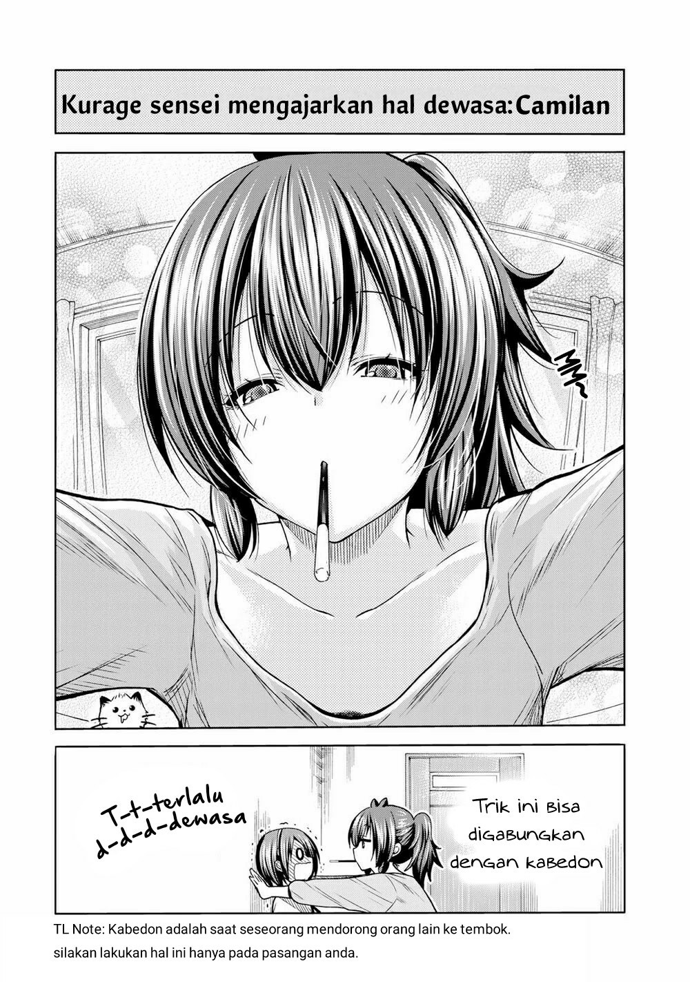 Baca Temple - Chapter 51.5 halaman 10