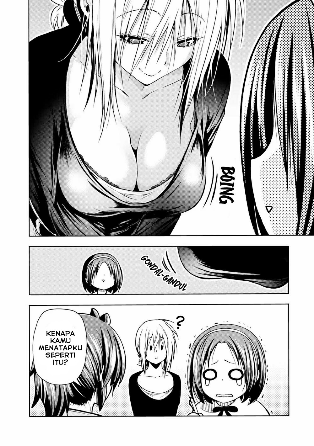 Baca Temple - Chapter 51.5 halaman 13