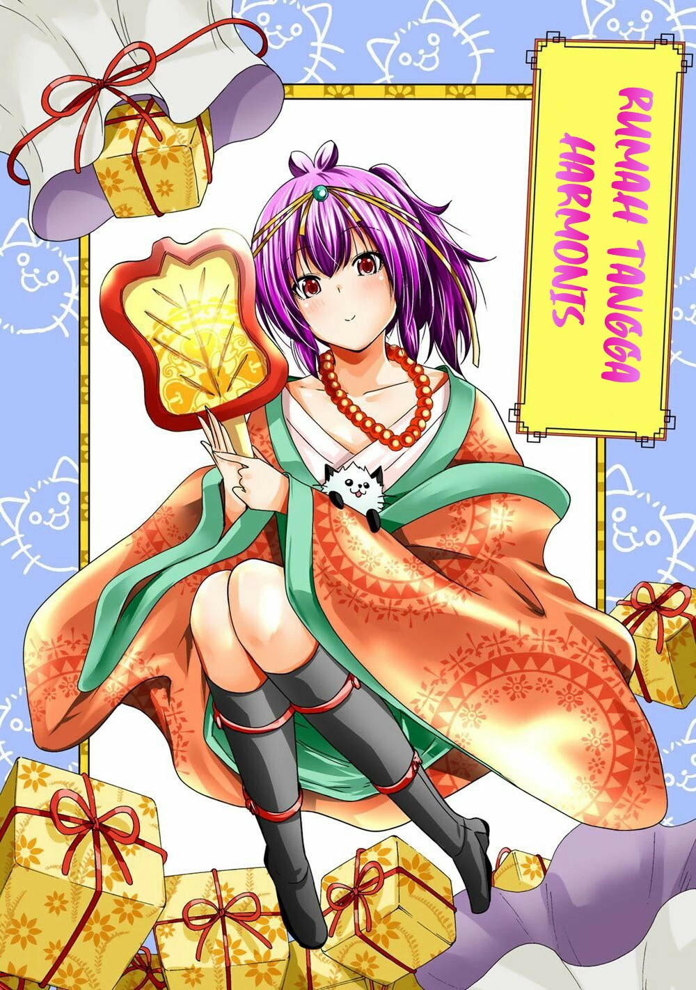 Baca Temple - Chapter 51.5 halaman 4