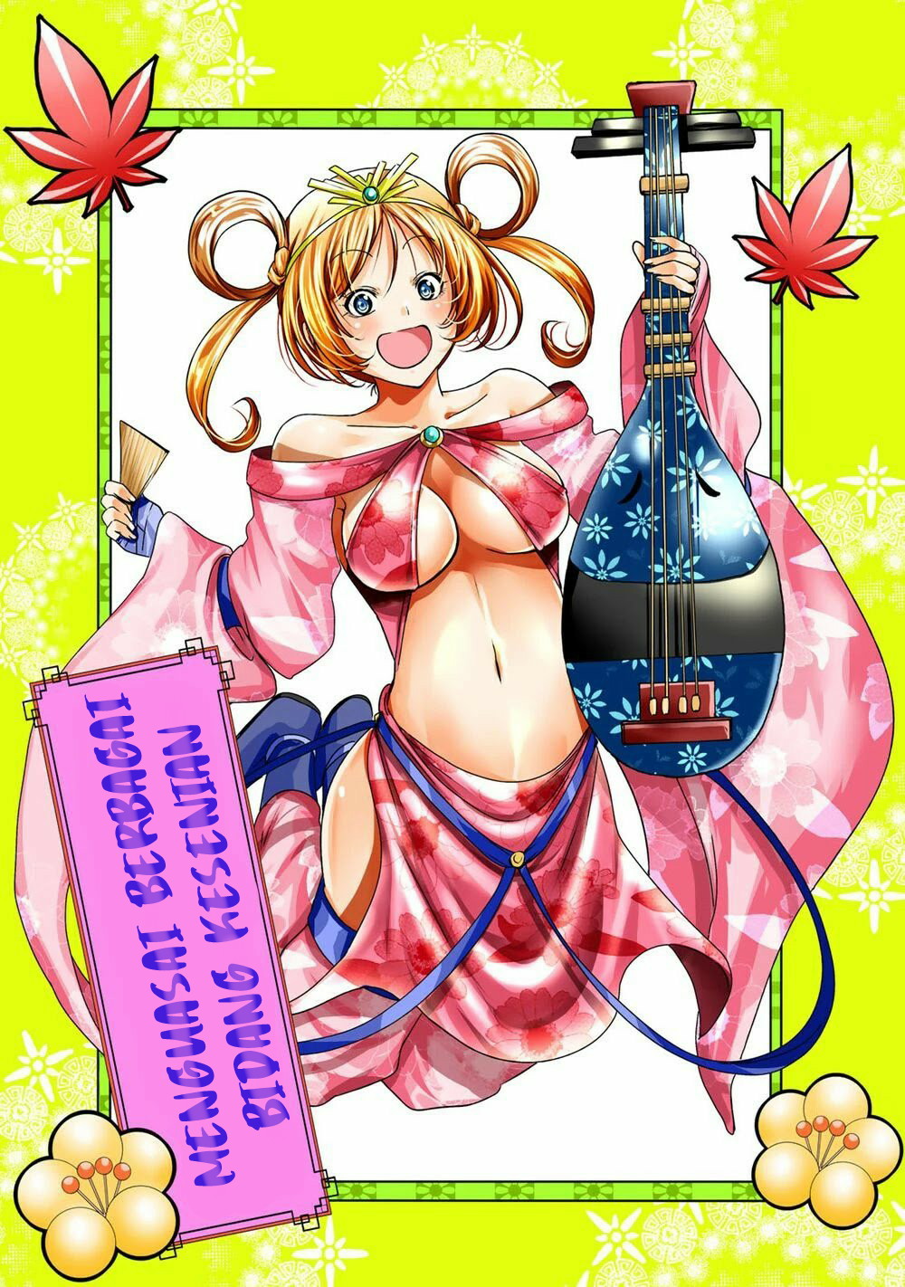 Baca Temple - Chapter 51.5 halaman 5