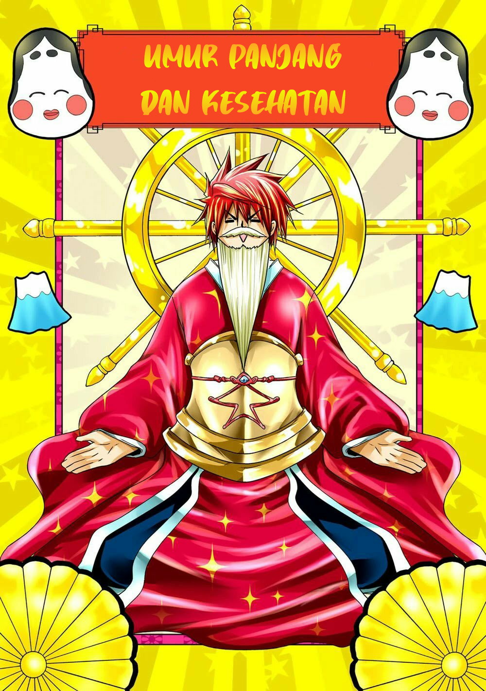 Baca Temple - Chapter 51.5 halaman 8