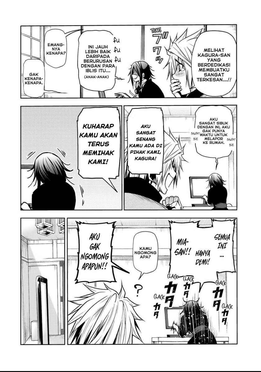 Baca Temple - Chapter 51 halaman 10