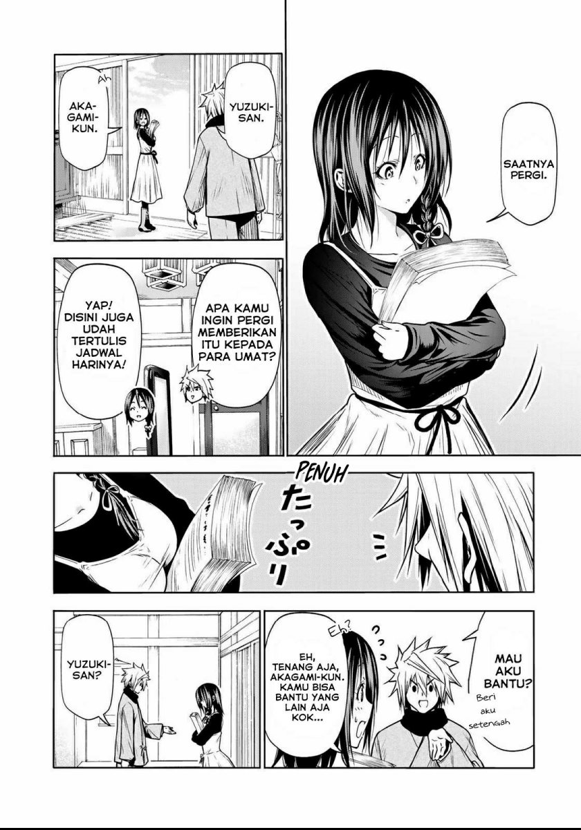 Baca Temple - Chapter 51 halaman 11