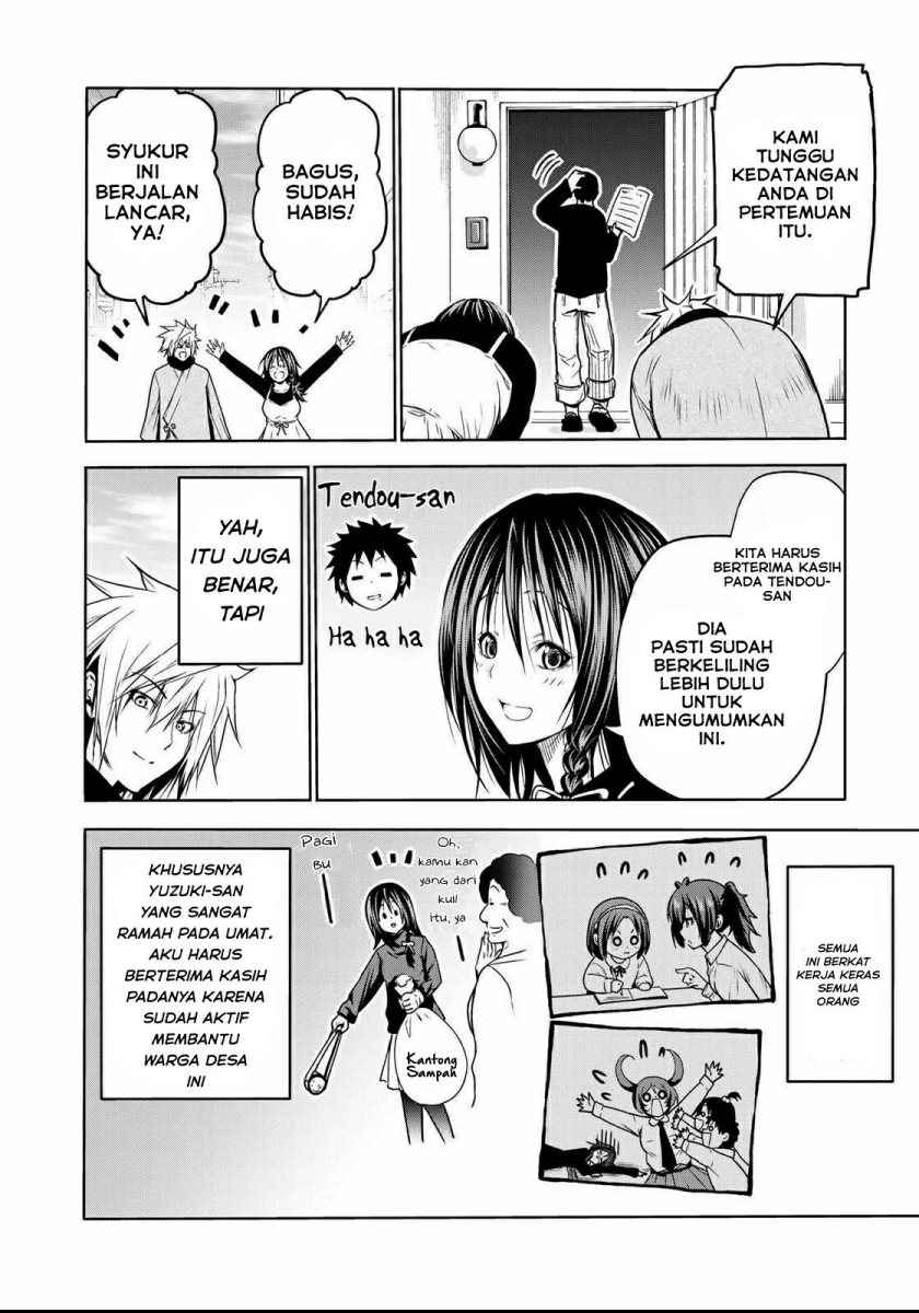 Baca Temple - Chapter 51 halaman 13