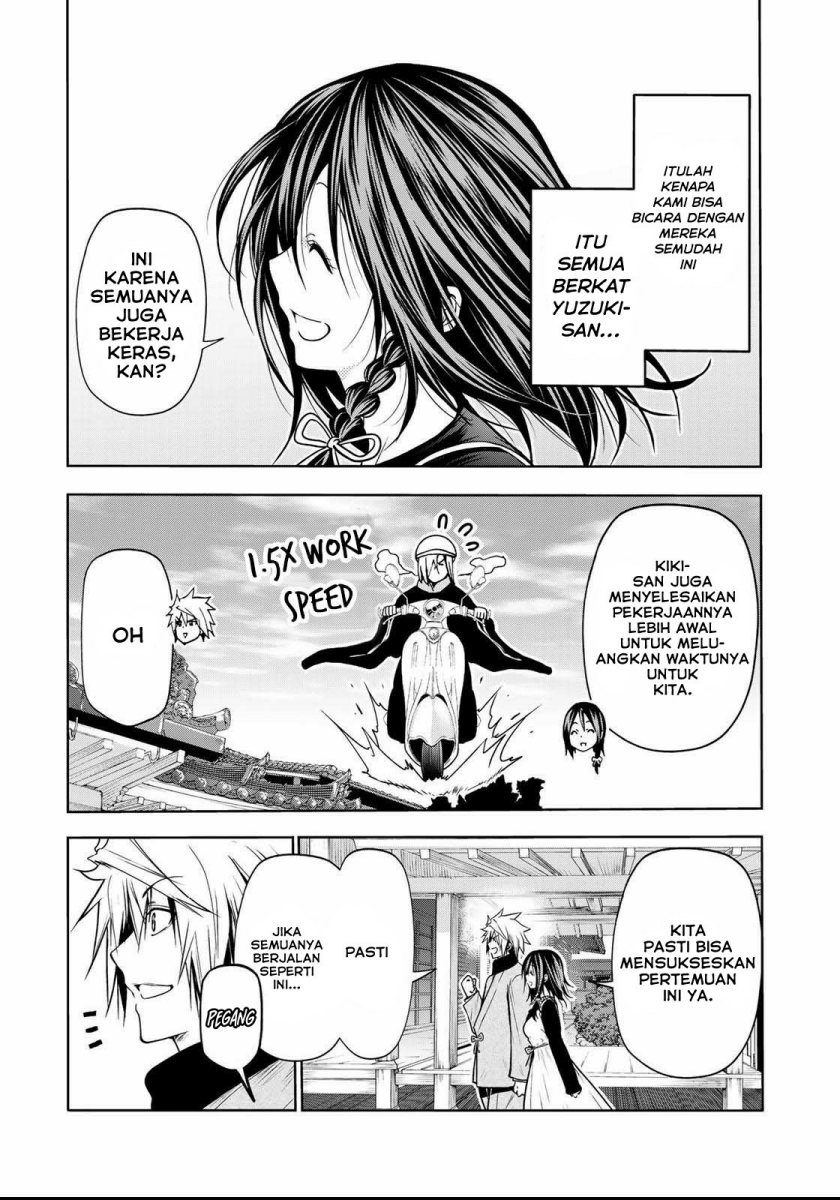 Baca Temple - Chapter 51 halaman 14