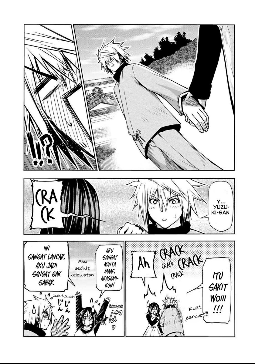 Baca Temple - Chapter 51 halaman 15