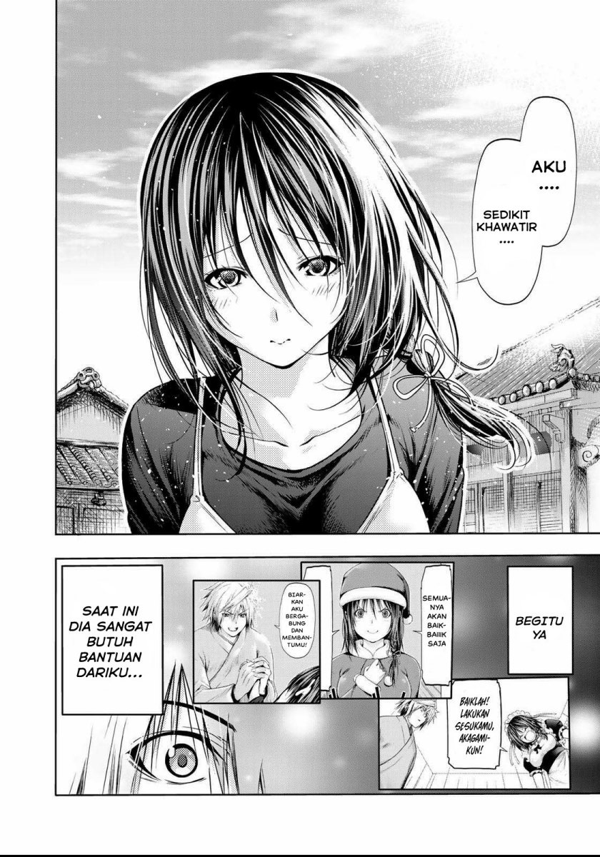 Baca Temple - Chapter 51 halaman 17