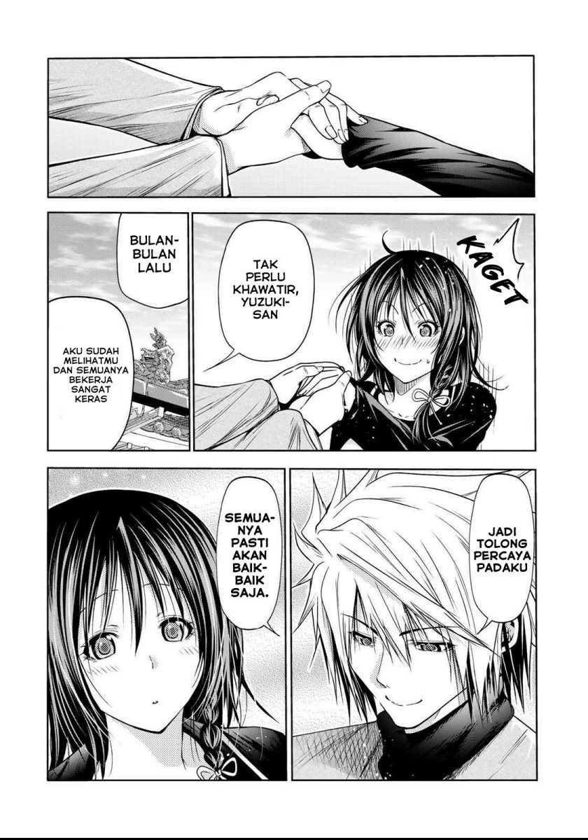Baca Temple - Chapter 51 halaman 18