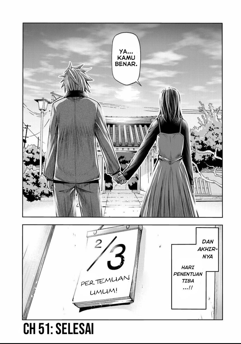 Baca Temple - Chapter 51 halaman 19
