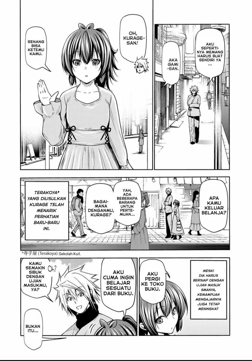 Baca Temple - Chapter 51 halaman 4