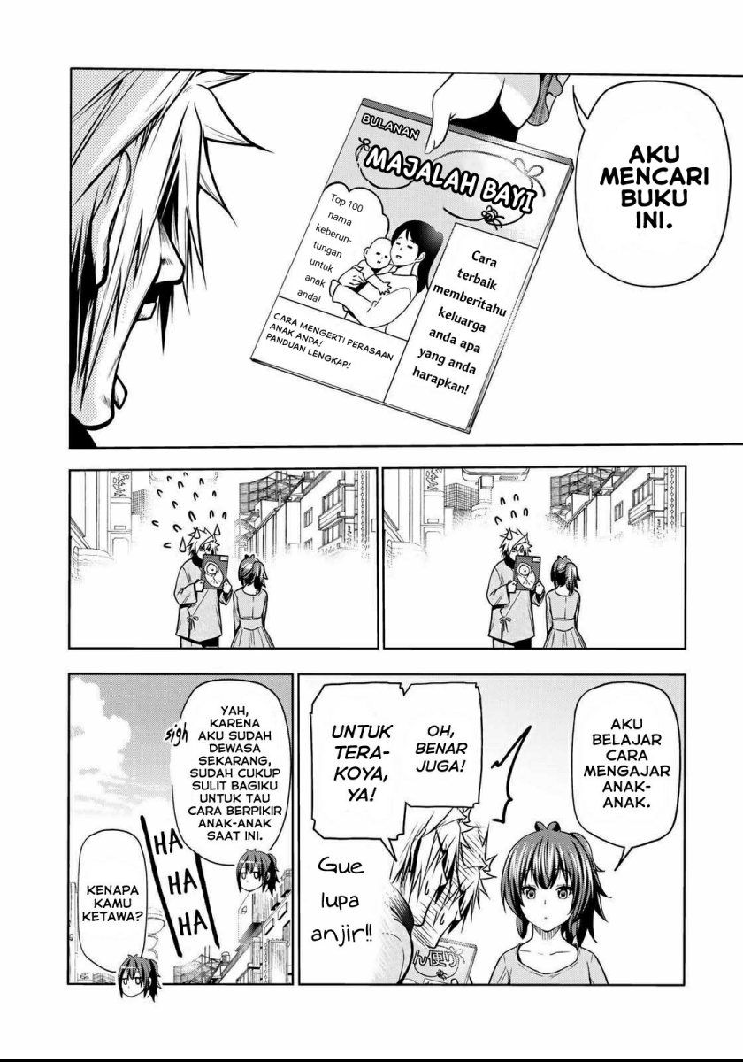 Baca Temple - Chapter 51 halaman 5