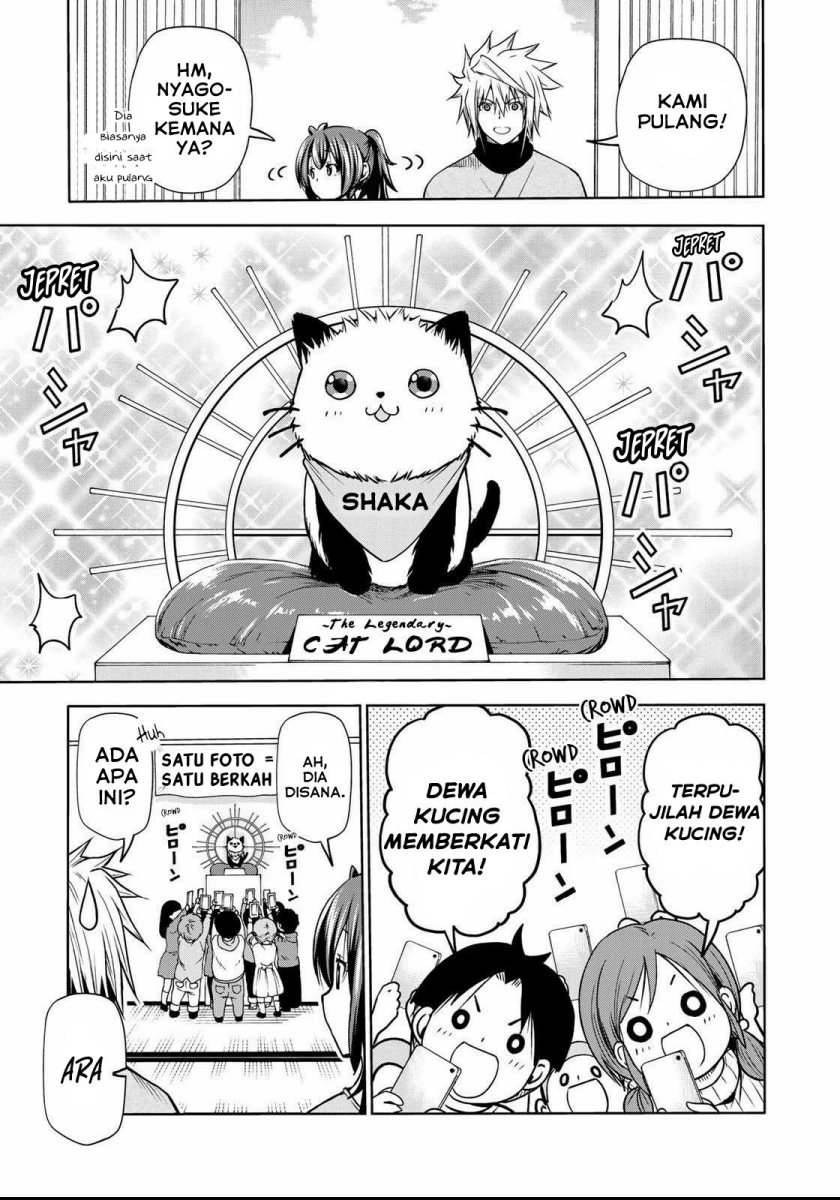 Baca Temple - Chapter 51 halaman 6