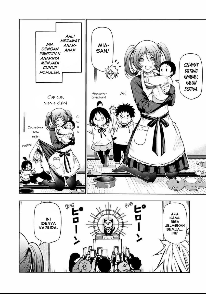 Baca Temple - Chapter 51 halaman 7
