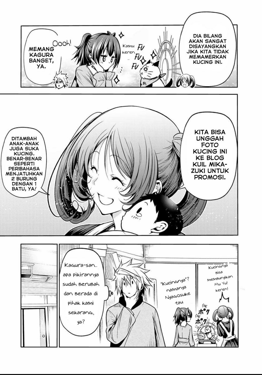 Baca Temple - Chapter 51 halaman 8