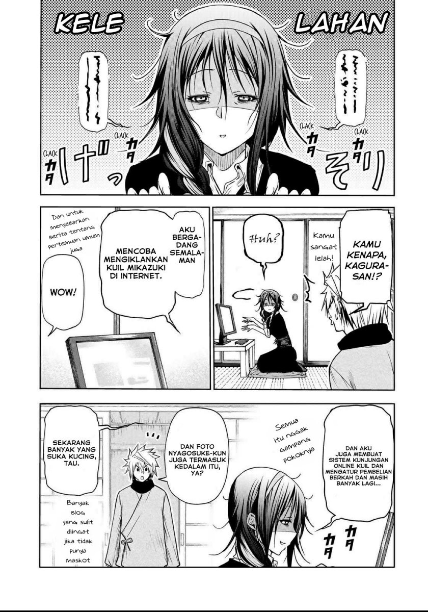 Baca Temple - Chapter 51 halaman 9