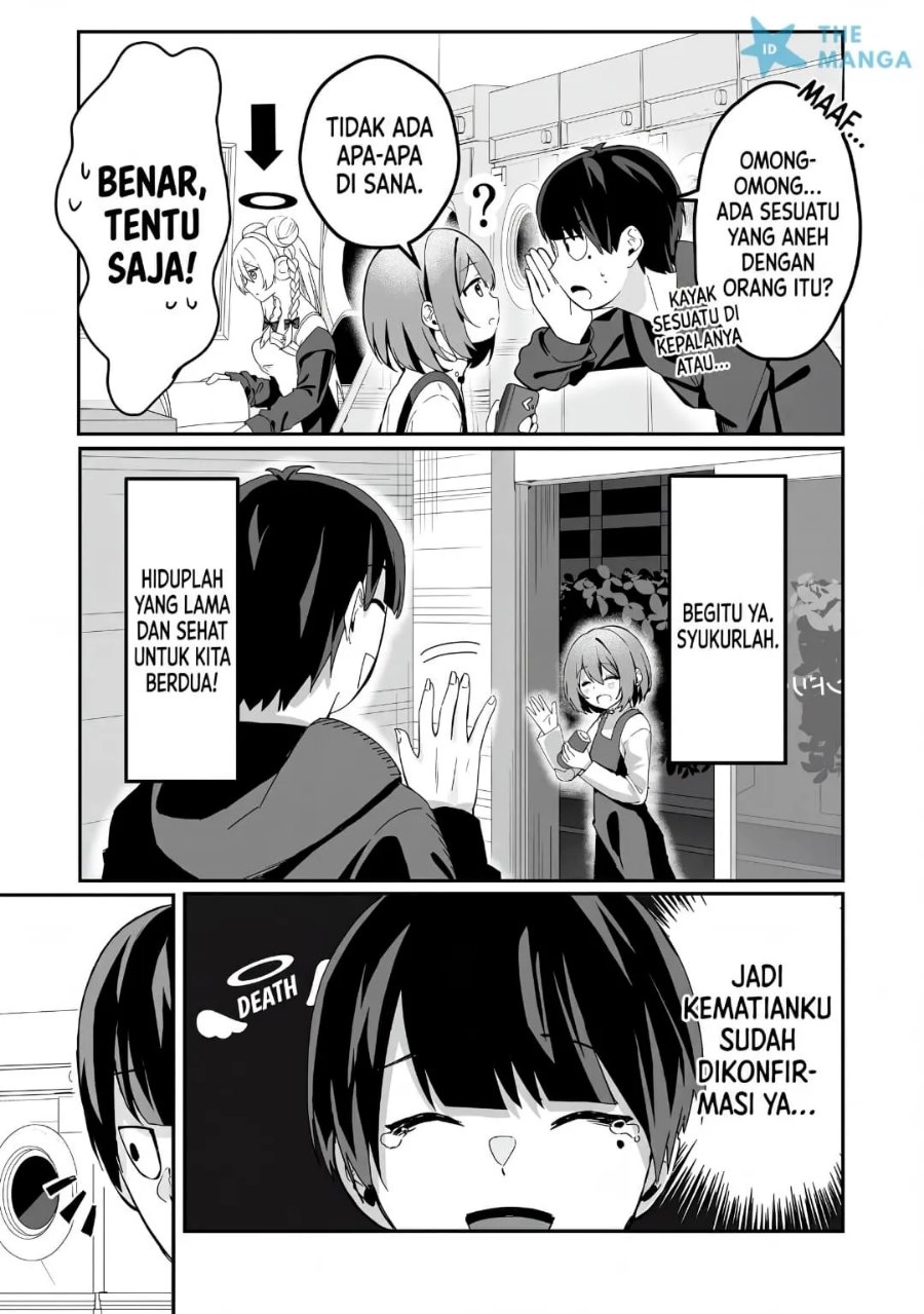 Tenchi Mikoto Is Clueless About Fallen Angels Chapter 1 - Page 15